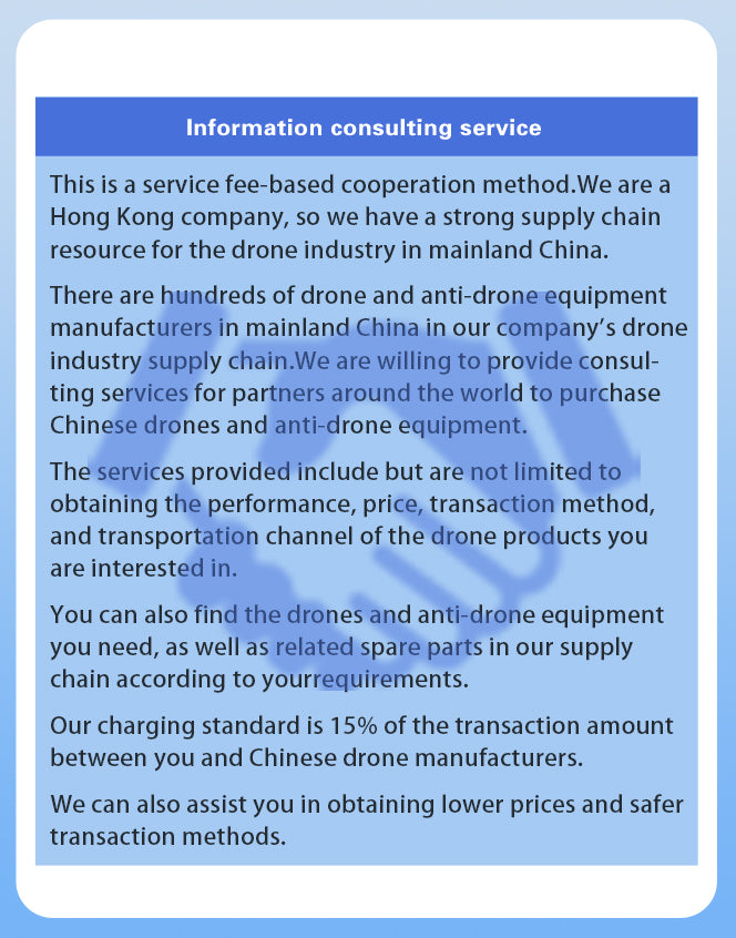 Information consulting service
