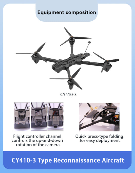 CY407-10 type FPV