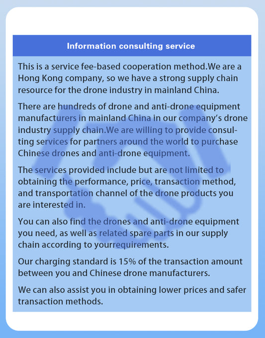 Information consulting service